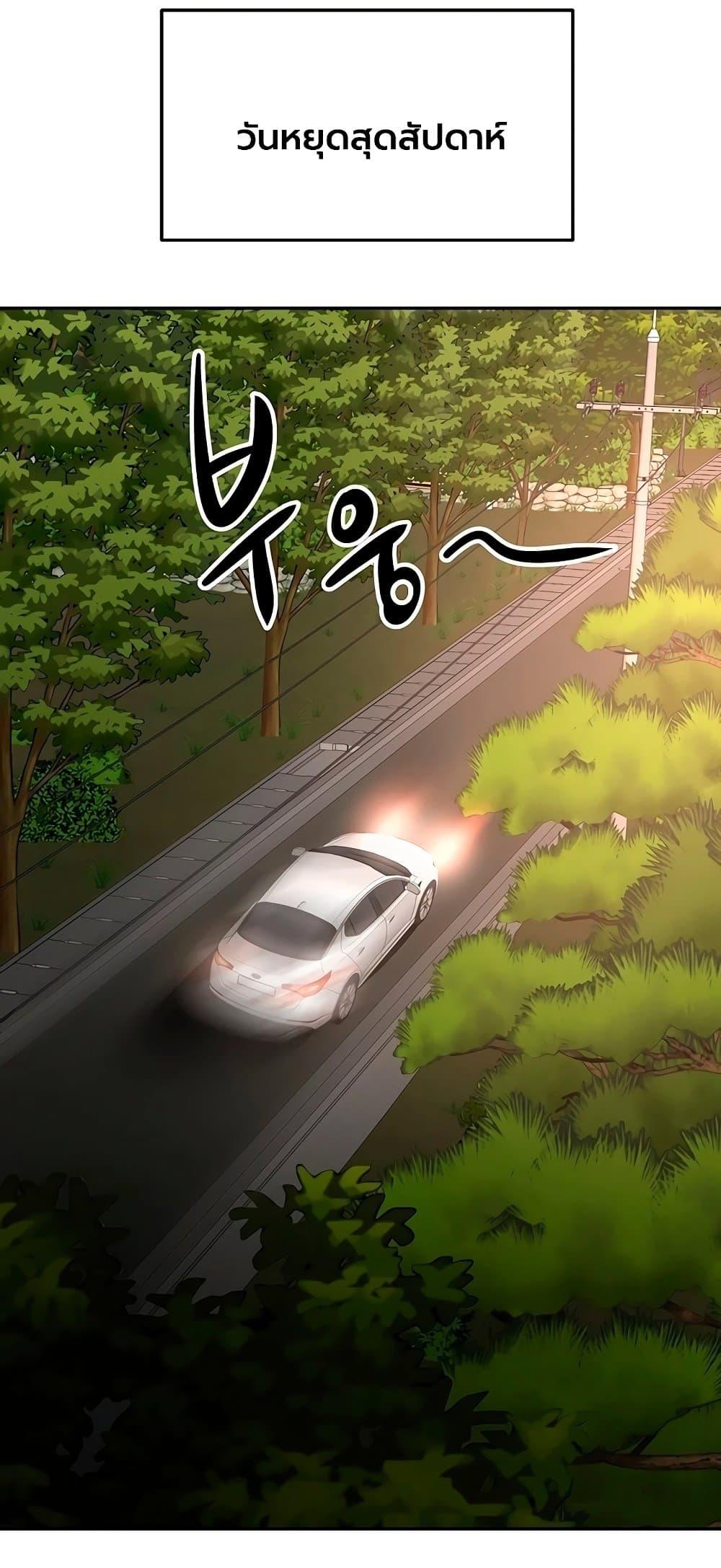 Doujin-Lc- อ่าน โดจิน มังฮวา เกาหลี ญี่ปุ่น จีน แปลไทย Rooftop Sex ตอนที่ 1 2 3 4 5 6 7 8 9 10 11 12 13 14 ฟรี ไม่มีโฆษณา อ่าน โดจิน Manhwa เกาหลี ญี่ปุ่น จีน เรามีครบ คัดมาให้เน้นๆ โดจิน 18+ รับประกันความฟินโดย  Doujin Lc