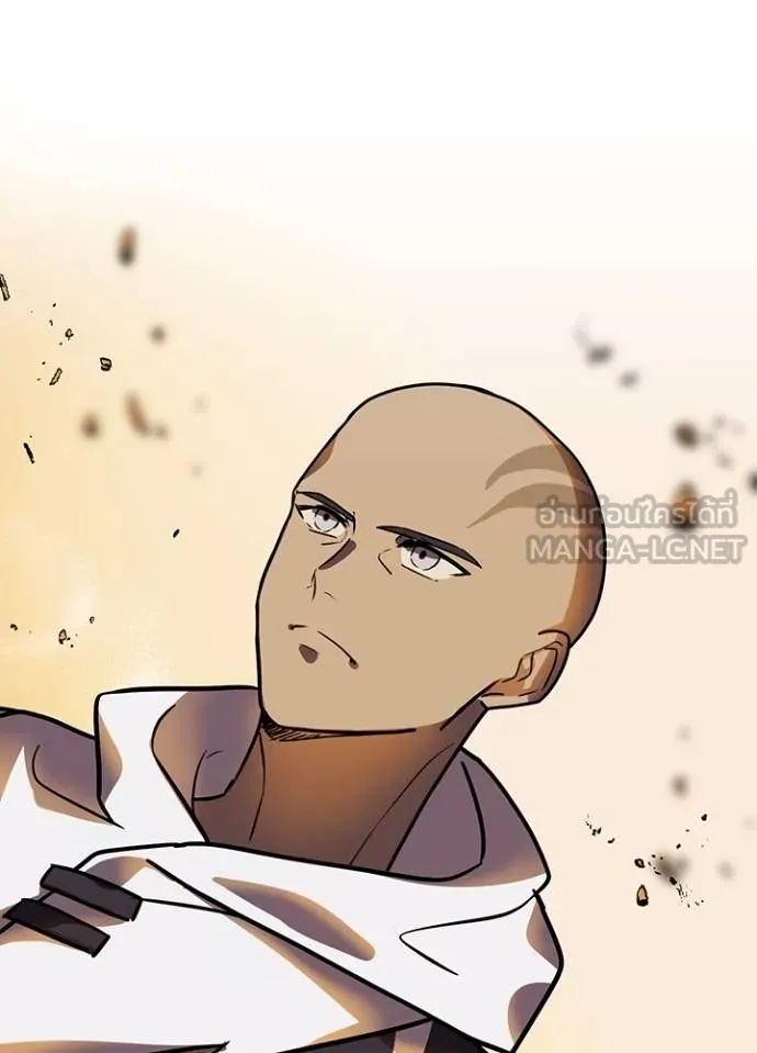 เป้าหมายครั้งที่ 2 ตอนที่ 38 รูปที่ 110