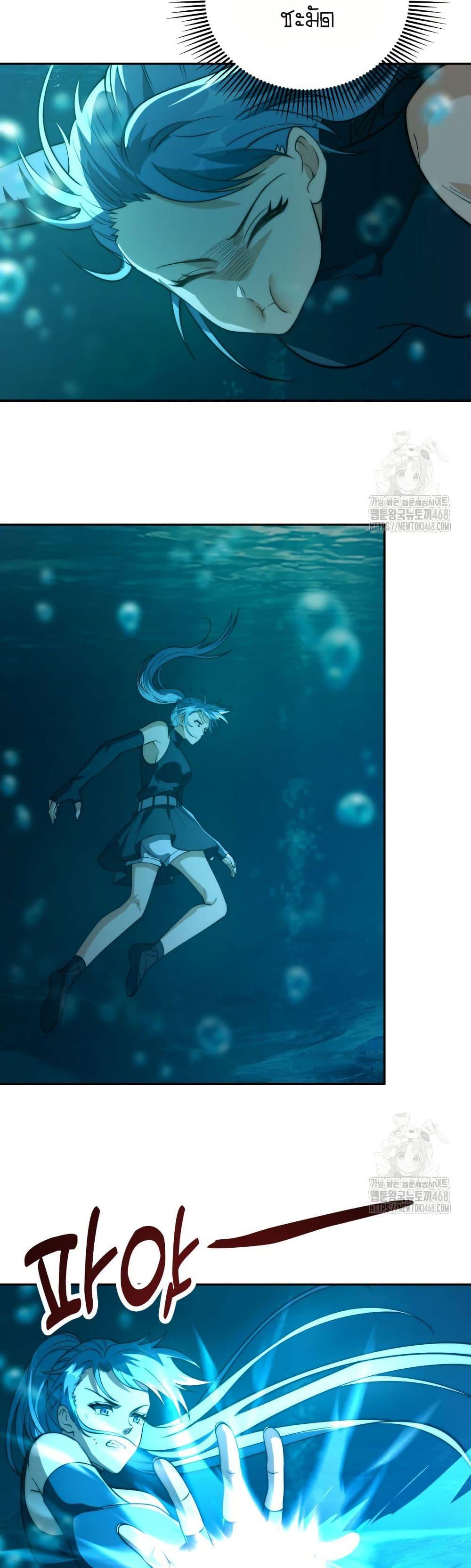 Manga-lc-com อ่านมังงะ อ่านการ์ตูน ออนไลน์ ฟรี When I Reincarnated, I Stood at the Top with Supernatural Cheats ตอนที่ 1 2 3 4 5 6 7 8 9 10 11 12 13 14 ฟรี ไม่มีโฆษณา Manga-lc - อ่าน มังงะ อ่าน การ์ตูน ออนไลน์ อ่านมังงะ ฟรี