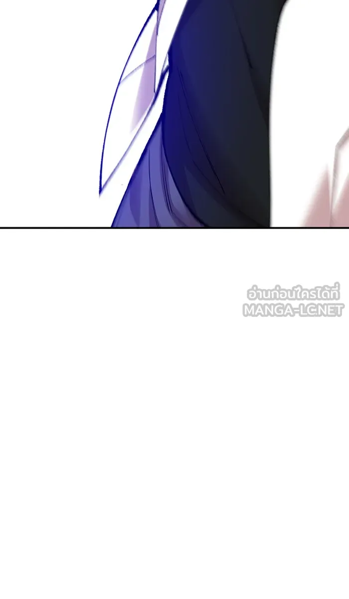 ยอดคนเลเวลทะลุ ตอนที่ 67 ศึกล้อมโซล (3) รูปที่ 9