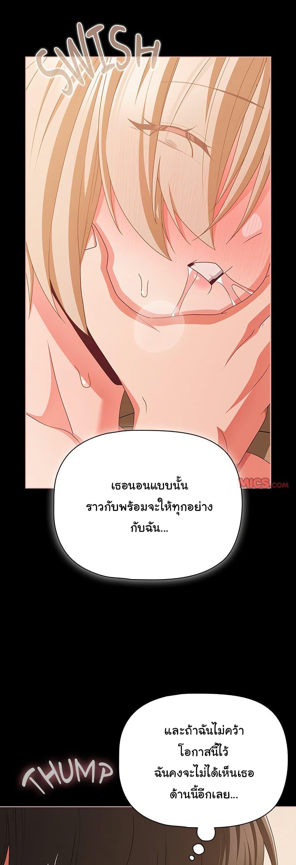 Doujin-Lc- อ่าน โดจิน มังฮวา เกาหลี ญี่ปุ่น จีน แปลไทย People of The Dark ตอนที่ 1 2 3 4 5 6 7 8 9 10 11 12 13 14 ฟรี ไม่มีโฆษณา อ่าน โดจิน Manhwa เกาหลี ญี่ปุ่น จีน เรามีครบ คัดมาให้เน้นๆ โดจิน 18+ รับประกันความฟินโดย  Doujin Lc