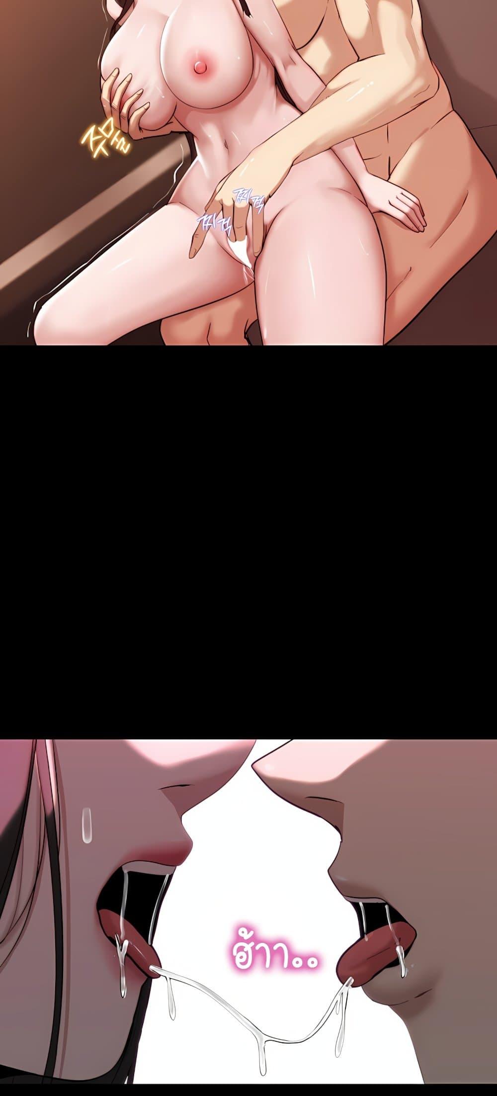 Doujin-Lc- อ่าน โดจิน มังฮวา เกาหลี ญี่ปุ่น จีน แปลไทย Team leader ตอนที่ 1 2 3 4 5 6 7 8 9 10 11 12 13 14 ฟรี ไม่มีโฆษณา อ่าน โดจิน Manhwa เกาหลี ญี่ปุ่น จีน เรามีครบ คัดมาให้เน้นๆ โดจิน 18+ รับประกันความฟินโดย  Doujin Lc