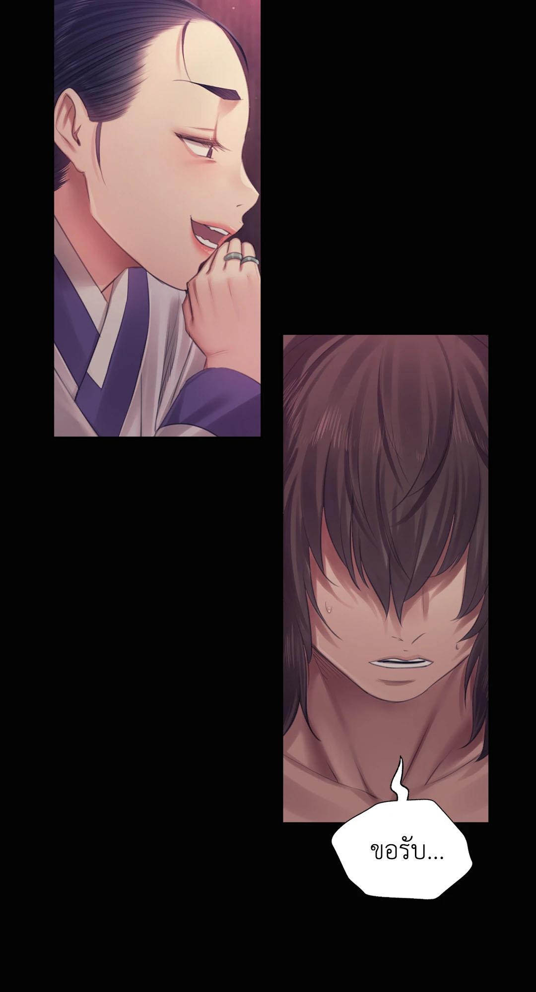Doujin-Lc- อ่าน โดจิน มังฮวา เกาหลี ญี่ปุ่น จีน แปลไทย madam ตอนที่ 1 2 3 4 5 6 7 8 9 10 11 12 13 14 ฟรี ไม่มีโฆษณา อ่าน โดจิน Manhwa เกาหลี ญี่ปุ่น จีน เรามีครบ คัดมาให้เน้นๆ โดจิน 18+ รับประกันความฟินโดย  Doujin Lc