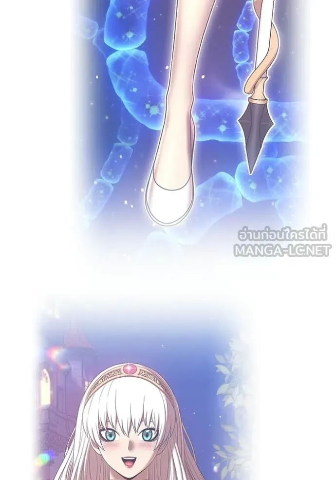 +99 ท่อนไม้ ตอนที่ 184 รูปที่ 358