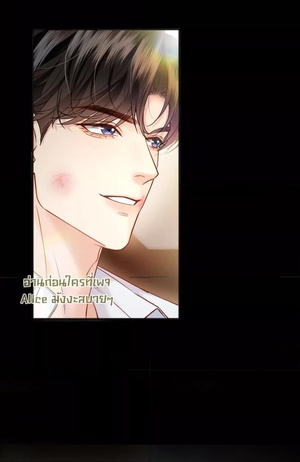 Manga-lc-com อ่านมังงะ อ่านการ์ตูน ออนไลน์ ฟรี อย่าทำให้คลั่งไ ตอนที่ 1 2 3 4 5 6 7 8 9 10 11 12 13 14 ฟรี ไม่มีโฆษณา Manga-lc - อ่าน มังงะ อ่าน การ์ตูน ออนไลน์ อ่านมังงะ ฟรี