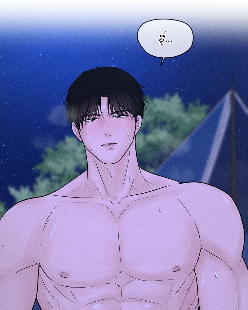 Doujin-Lc- อ่าน โดจิน มังฮวา เกาหลี ญี่ปุ่น จีน แปลไทย Payment for the Ride ตอนที่ 1 2 3 4 5 6 7 8 9 10 11 12 13 14 ฟรี ไม่มีโฆษณา อ่าน โดจิน Manhwa เกาหลี ญี่ปุ่น จีน เรามีครบ คัดมาให้เน้นๆ โดจิน 18+ รับประกันความฟินโดย  Doujin Lc