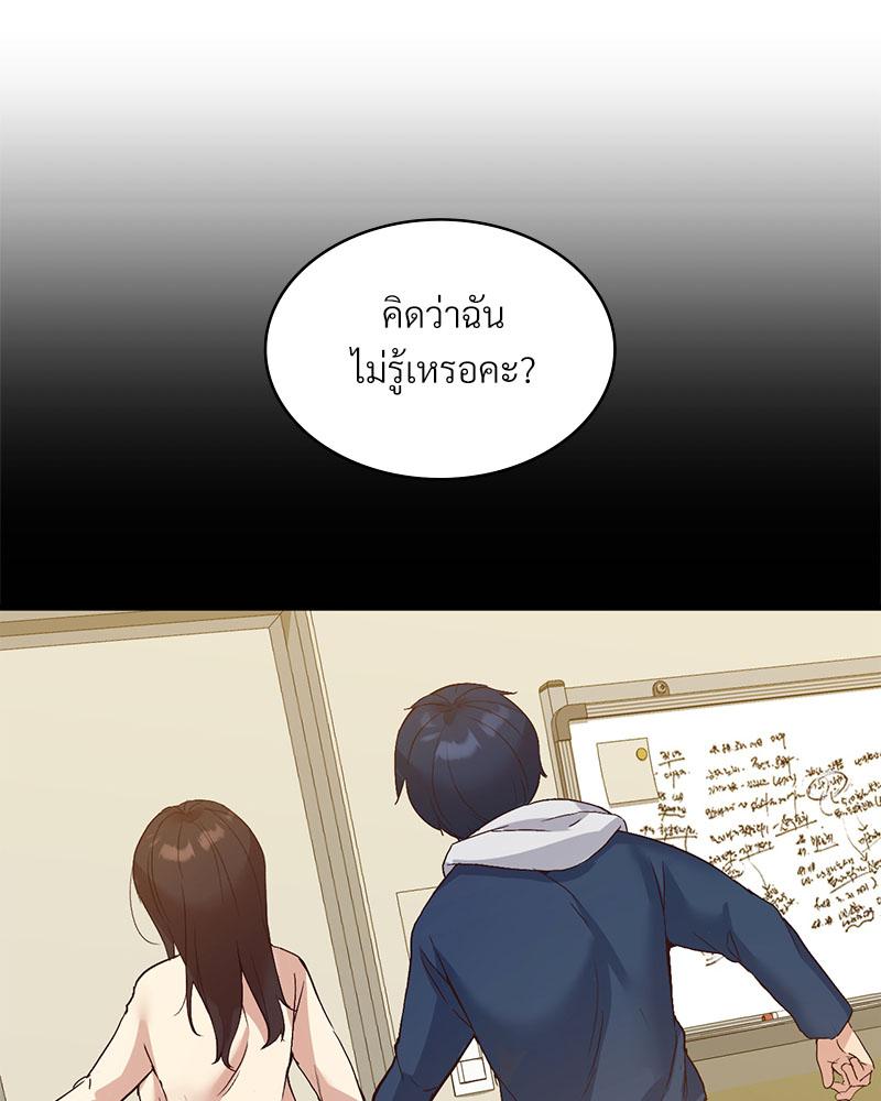 Doujin-Lc- อ่าน โดจิน มังฮวา เกาหลี ญี่ปุ่น จีน แปลไทย Playing On Hard Mode ตอนที่ 1 2 3 4 5 6 7 8 9 10 11 12 13 14 ฟรี ไม่มีโฆษณา อ่าน โดจิน Manhwa เกาหลี ญี่ปุ่น จีน เรามีครบ คัดมาให้เน้นๆ โดจิน 18+ รับประกันความฟินโดย  Doujin Lc