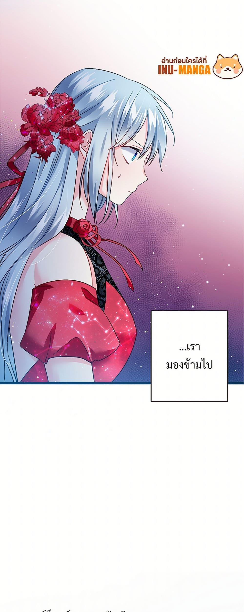 Manga-lc-com อ่านมังงะ อ่านการ์ตูน ออนไลน์ ฟรี The Lady’s Butler ตอนที่ 1 2 3 4 5 6 7 8 9 10 11 12 13 14 ฟรี ไม่มีโฆษณา Manga-lc - อ่าน มังงะ อ่าน การ์ตูน ออนไลน์ อ่านมังงะ ฟรี