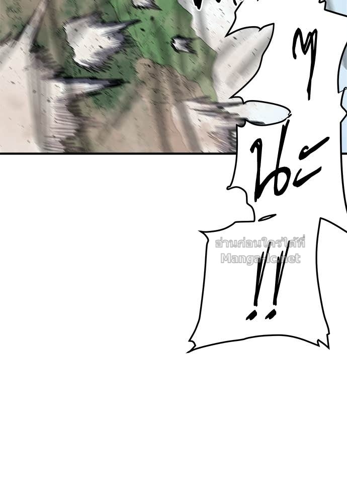 Doujin-Lc- อ่าน โดจิน มังฮวา เกาหลี ญี่ปุ่น จีน แปลไทย สารสุดท้ายจากโครงกระดูก ตอนที่ 1 2 3 4 5 6 7 8 9 10 11 12 13 14 ฟรี ไม่มีโฆษณา อ่าน โดจิน Manhwa เกาหลี ญี่ปุ่น จีน เรามีครบ คัดมาให้เน้นๆ โดจิน 18+ รับประกันความฟินโดย Doujin Lc