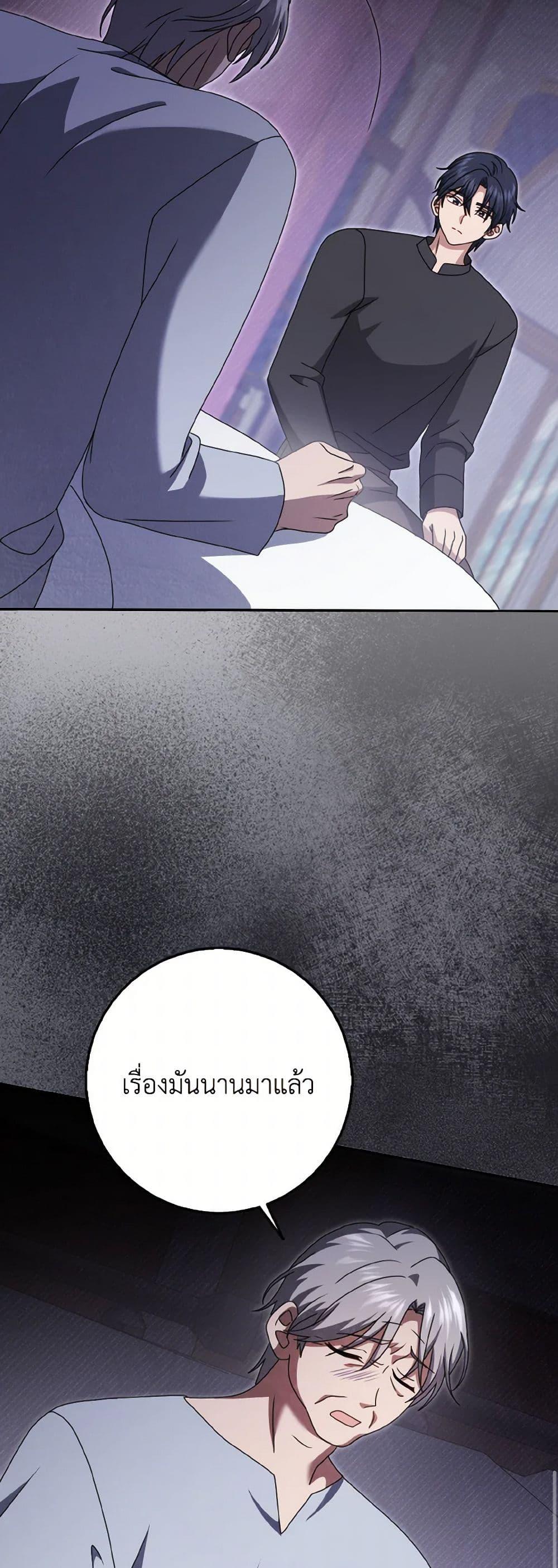 Manga-lc-com อ่านมังงะ อ่านการ์ตูน ออนไลน์ ฟรี Cinderella Disappeared ตอนที่ 1 2 3 4 5 6 7 8 9 10 11 12 13 14 ฟรี ไม่มีโฆษณา Manga-lc - อ่าน มังงะ อ่าน การ์ตูน ออนไลน์ อ่านมังงะ ฟรี