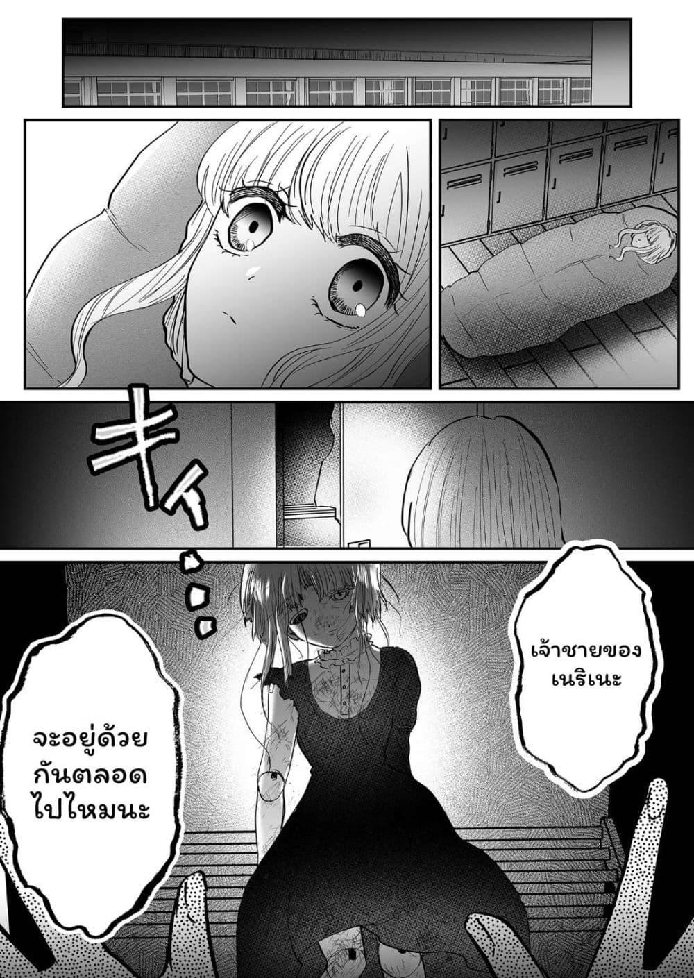 Manga-lc-com อ่านมังงะ อ่านการ์ตูน ออนไลน์ ฟรี Boku no Kanojo wa Kirei ni Warau ตอนที่ 1 2 3 4 5 6 7 8 9 10 11 12 13 14 ฟรี ไม่มีโฆษณา Manga-lc - อ่าน มังงะ อ่าน การ์ตูน ออนไลน์ อ่านมังงะ ฟรี