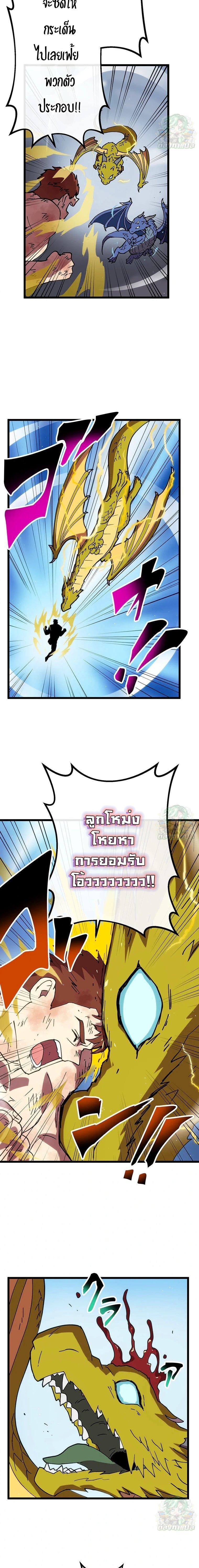 Manga-lc-com อ่านมังงะ อ่านการ์ตูน ออนไลน์ ฟรี Akari the Last Boss Girl ตอนที่ 1 2 3 4 5 6 7 8 9 10 11 12 13 14 ฟรี ไม่มีโฆษณา Manga-lc - อ่าน มังงะ อ่าน การ์ตูน ออนไลน์ อ่านมังงะ ฟรี