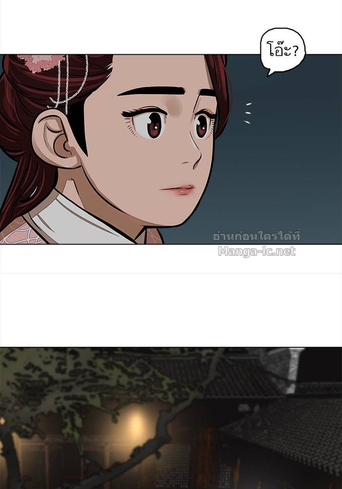 Doujin-Lc- อ่าน โดจิน มังฮวา เกาหลี ญี่ปุ่น จีน แปลไทย องครักษ์แห่งอัครสกุลจาง ตอนที่ 1 2 3 4 5 6 7 8 9 10 11 12 13 14 ฟรี ไม่มีโฆษณา อ่าน โดจิน Manhwa เกาหลี ญี่ปุ่น จีน เรามีครบ คัดมาให้เน้นๆ โดจิน 18+ รับประกันความฟินโดย Doujin Lc