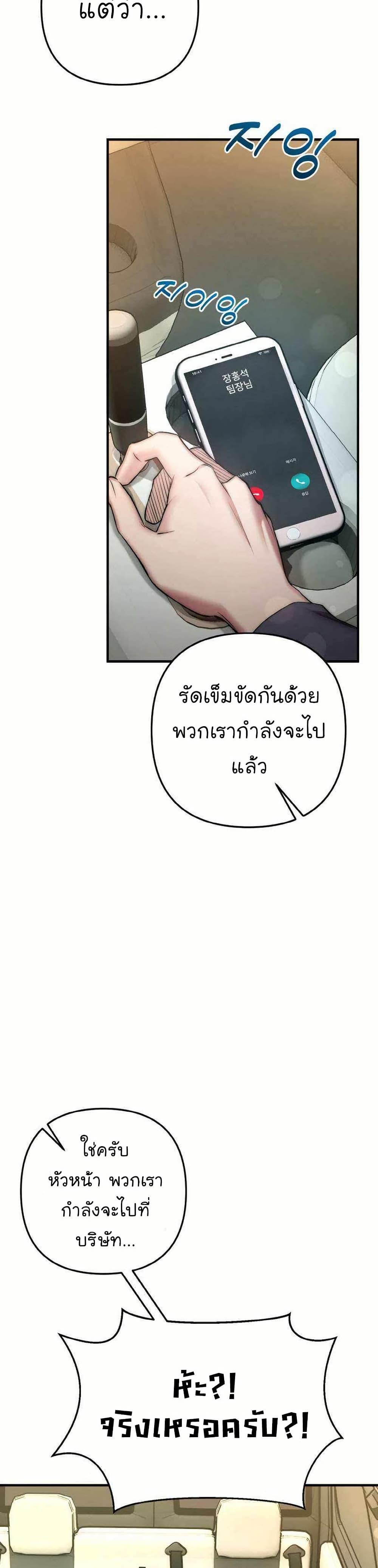 Manga-lc-com อ่านมังงะ อ่านการ์ตูน ออนไลน์ ฟรี Acting Genius, TOP Idol! ตอนที่ 1 2 3 4 5 6 7 8 9 10 11 12 13 14 ฟรี ไม่มีโฆษณา Manga-lc - อ่าน มังงะ อ่าน การ์ตูน ออนไลน์ อ่านมังงะ ฟรี
