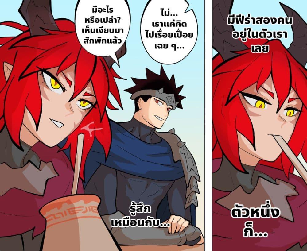 Manga-lc-com อ่านมังงะ อ่านการ์ตูน ออนไลน์ ฟรี My Wife is a Half-Dragon ตอนที่ 1 2 3 4 5 6 7 8 9 10 11 12 13 14 ฟรี ไม่มีโฆษณา Manga-lc - อ่าน มังงะ อ่าน การ์ตูน ออนไลน์ อ่านมังงะ ฟรี