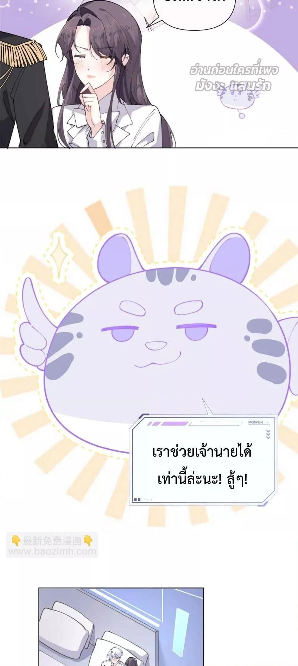 Manga-lc-com อ่านมังงะ อ่านการ์ตูน ออนไลน์ ฟรี MyMarriageWas ตอนที่ 1 2 3 4 5 6 7 8 9 10 11 12 13 14 ฟรี ไม่มีโฆษณา Manga-lc - อ่าน มังงะ อ่าน การ์ตูน ออนไลน์ อ่านมังงะ ฟรี