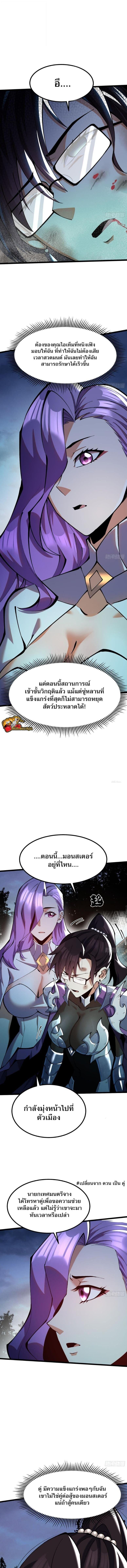 Manga-lc-com อ่านมังงะ อ่านการ์ตูน ออนไลน์ ฟรี I REALLY DON’T WANT TO LEARN FORBIDDEN SPELLS ตอนที่ 1 2 3 4 5 6 7 8 9 10 11 12 13 14 ฟรี ไม่มีโฆษณา Manga-lc - อ่าน มังงะ อ่าน การ์ตูน ออนไลน์ อ่านมังงะ ฟรี