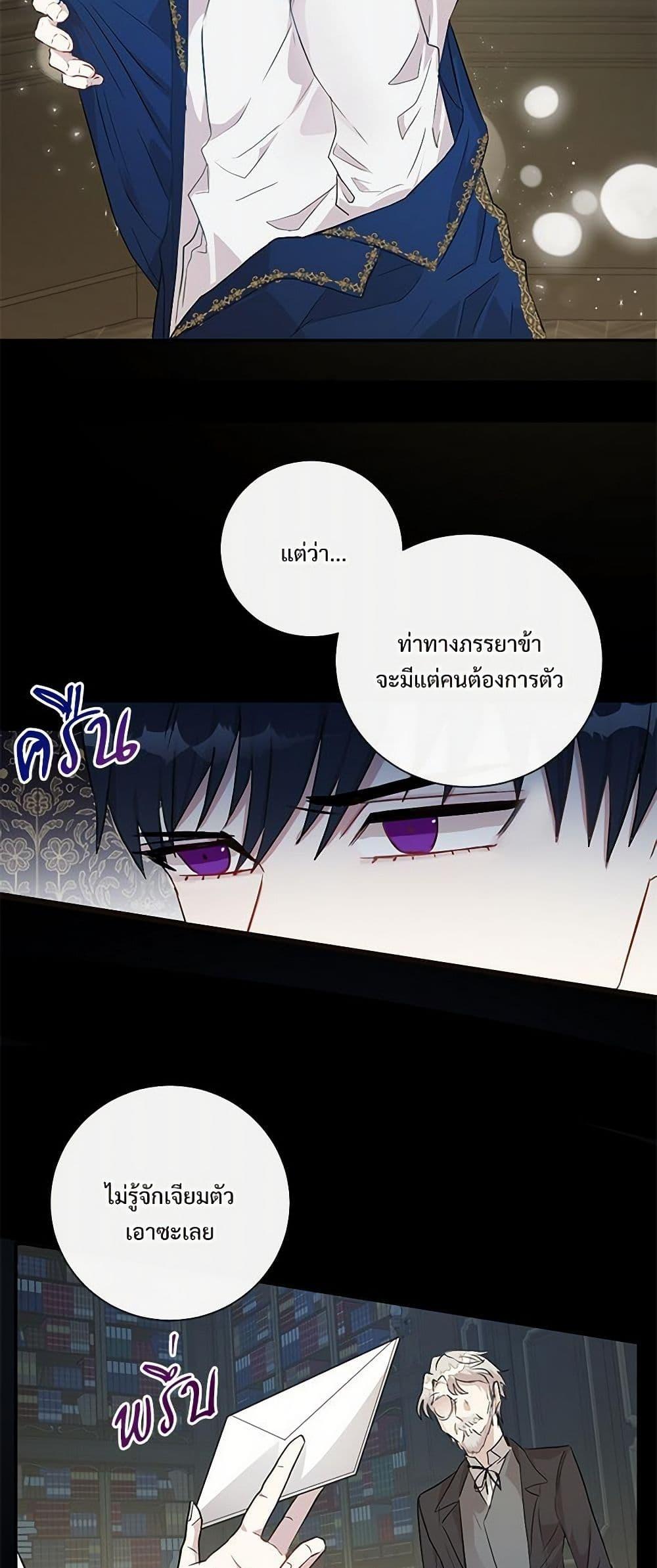Manga-lc-com อ่านมังงะ อ่านการ์ตูน ออนไลน์ ฟรี Please Don’t Eat Me! ตอนที่ 1 2 3 4 5 6 7 8 9 10 11 12 13 14 ฟรี ไม่มีโฆษณา Manga-lc - อ่าน มังงะ อ่าน การ์ตูน ออนไลน์ อ่านมังงะ ฟรี