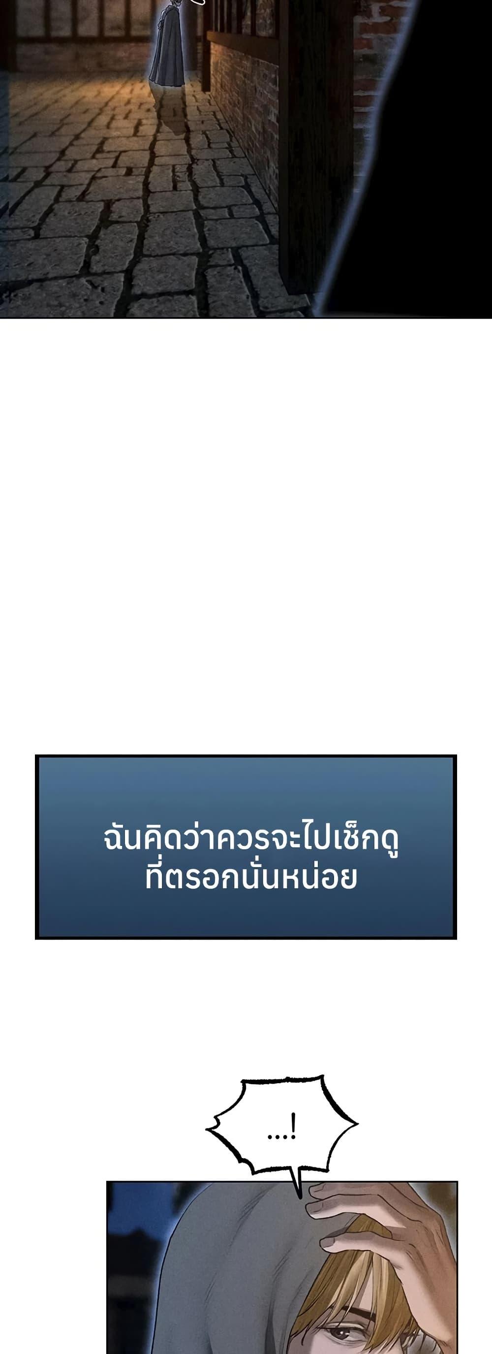 Doujin-Lc- อ่าน โดจิน มังฮวา เกาหลี ญี่ปุ่น จีน แปลไทย MILF Hunting ตอนที่ 1 2 3 4 5 6 7 8 9 10 11 12 13 14 ฟรี ไม่มีโฆษณา อ่าน โดจิน Manhwa เกาหลี ญี่ปุ่น จีน เรามีครบ คัดมาให้เน้นๆ โดจิน 18+ รับประกันความฟินโดย  Doujin Lc