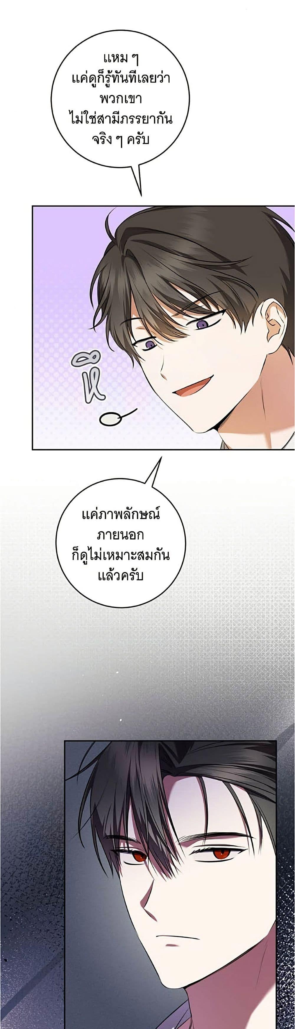 Manga-lc-com อ่านมังงะ อ่านการ์ตูน ออนไลน์ ฟรี All I Want is My Dream Home ตอนที่ 1 2 3 4 5 6 7 8 9 10 11 12 13 14 ฟรี ไม่มีโฆษณา Manga-lc - อ่าน มังงะ อ่าน การ์ตูน ออนไลน์ อ่านมังงะ ฟรี