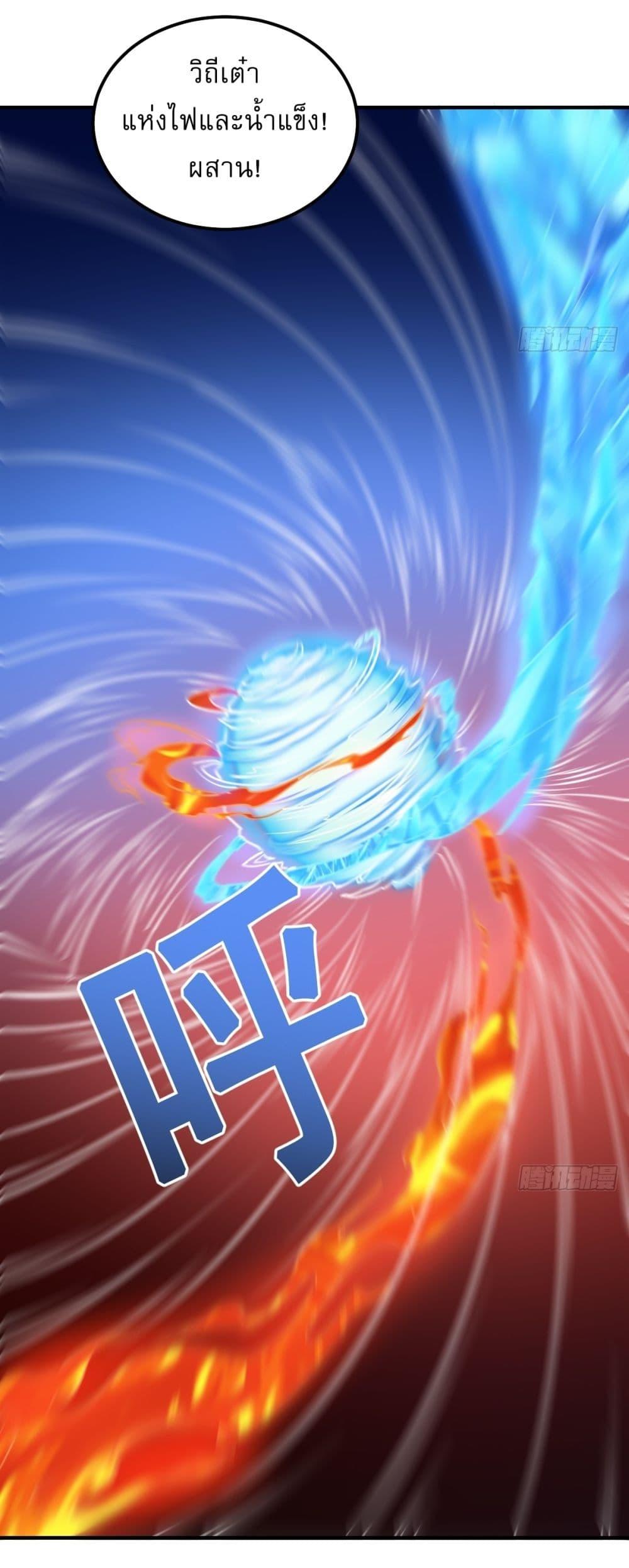 Manga-lc-com อ่านมังงะ อ่านการ์ตูน ออนไลน์ ฟรี Invincible After a Hundred Years of Seclusion ตอนที่ 1 2 3 4 5 6 7 8 9 10 11 12 13 14 ฟรี ไม่มีโฆษณา Manga-lc - อ่าน มังงะ อ่าน การ์ตูน ออนไลน์ อ่านมังงะ ฟรี