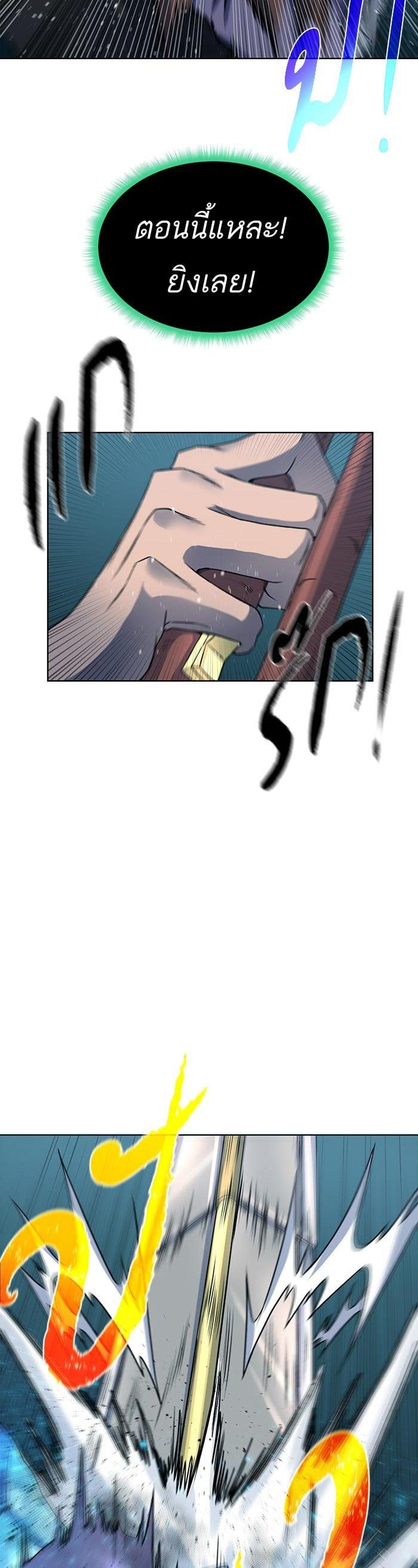 Manga-lc-com อ่านมังงะ อ่านการ์ตูน ออนไลน์ ฟรี Dungeons and Artifacts ตอนที่ 1 2 3 4 5 6 7 8 9 10 11 12 13 14 ฟรี ไม่มีโฆษณา Manga-lc - อ่าน มังงะ อ่าน การ์ตูน ออนไลน์ อ่านมังงะ ฟรี