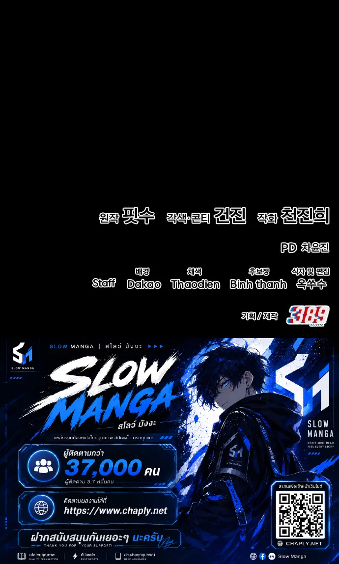 Manga-lc-com อ่านมังงะ อ่านการ์ตูน ออนไลน์ ฟรี The Seventh Prince Wants to Bail ตอนที่ 1 2 3 4 5 6 7 8 9 10 11 12 13 14 ฟรี ไม่มีโฆษณา Manga-lc - อ่าน มังงะ อ่าน การ์ตูน ออนไลน์ อ่านมังงะ ฟรี