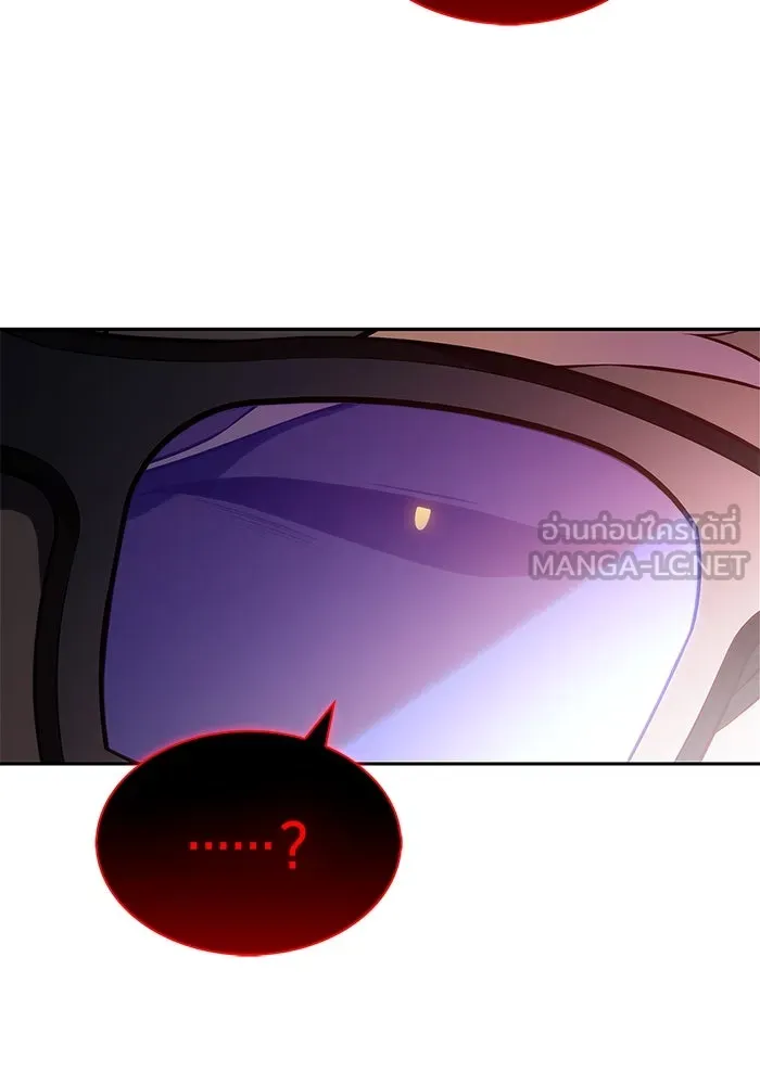 ผู้เล่นหน้าใหม่เลเวลแมกซ์ ตอนที่ 209 สงครามแห่งพันธะสัญญา (3) รูปที่ 57