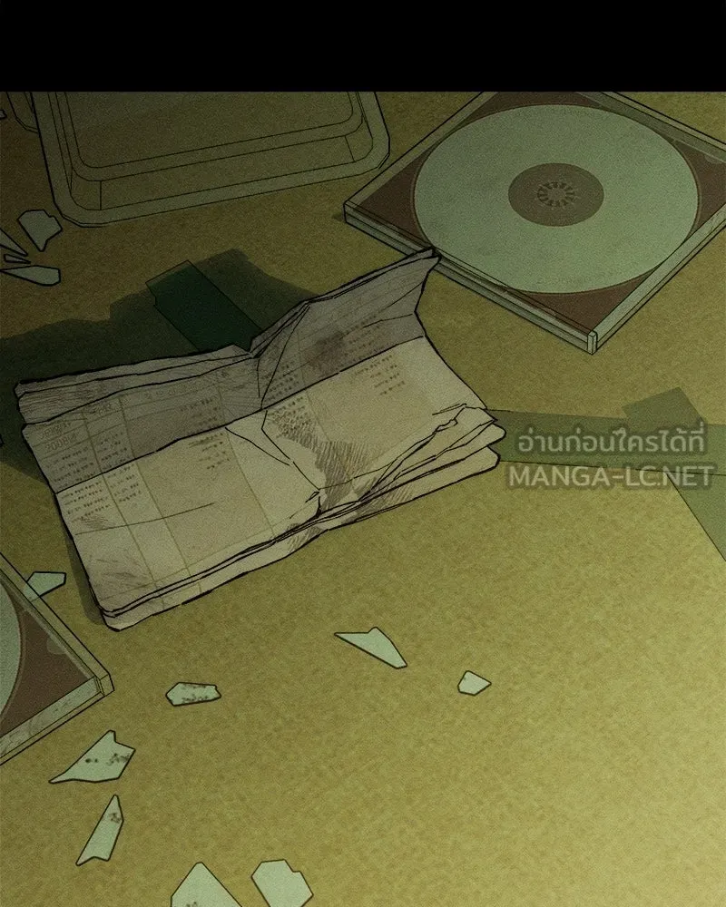 บุปผารุ่มราคะ ตอนที่ 103 รูปที่ 72