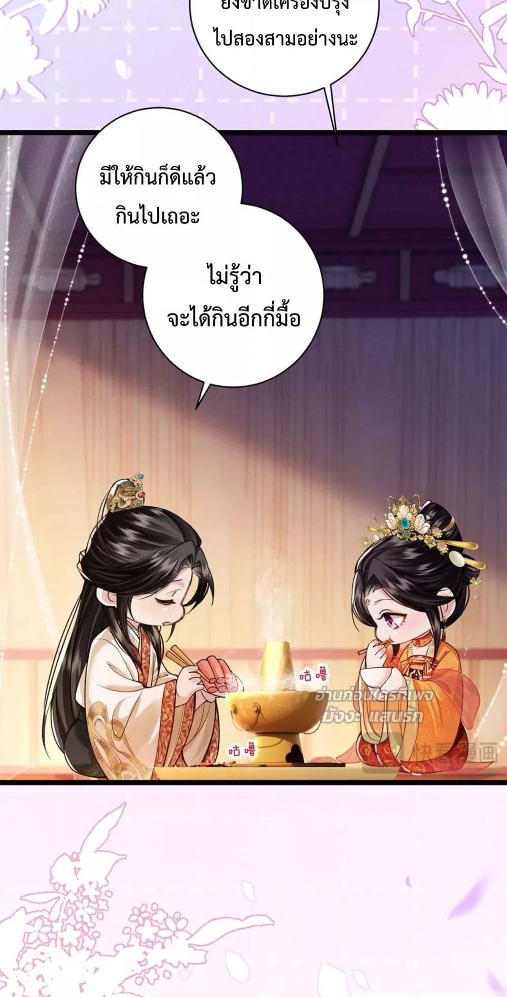 Manga-lc-com อ่านมังงะ อ่านการ์ตูน ออนไลน์ ฟรี HowDareYou– ตอนที่ 1 2 3 4 5 6 7 8 9 10 11 12 13 14 ฟรี ไม่มีโฆษณา Manga-lc - อ่าน มังงะ อ่าน การ์ตูน ออนไลน์ อ่านมังงะ ฟรี