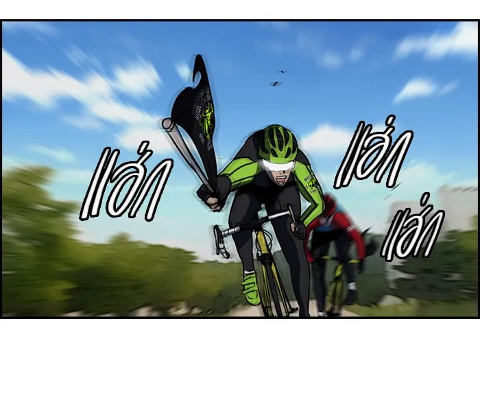 ปั่นสู้ฝันbrWind Breaker ตอนที่ 30 รูปที่ 25