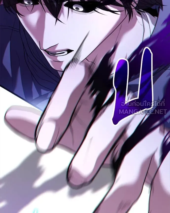 โทษที พื้นที่นี้ ตอนที่ 35 รูปที่ 102