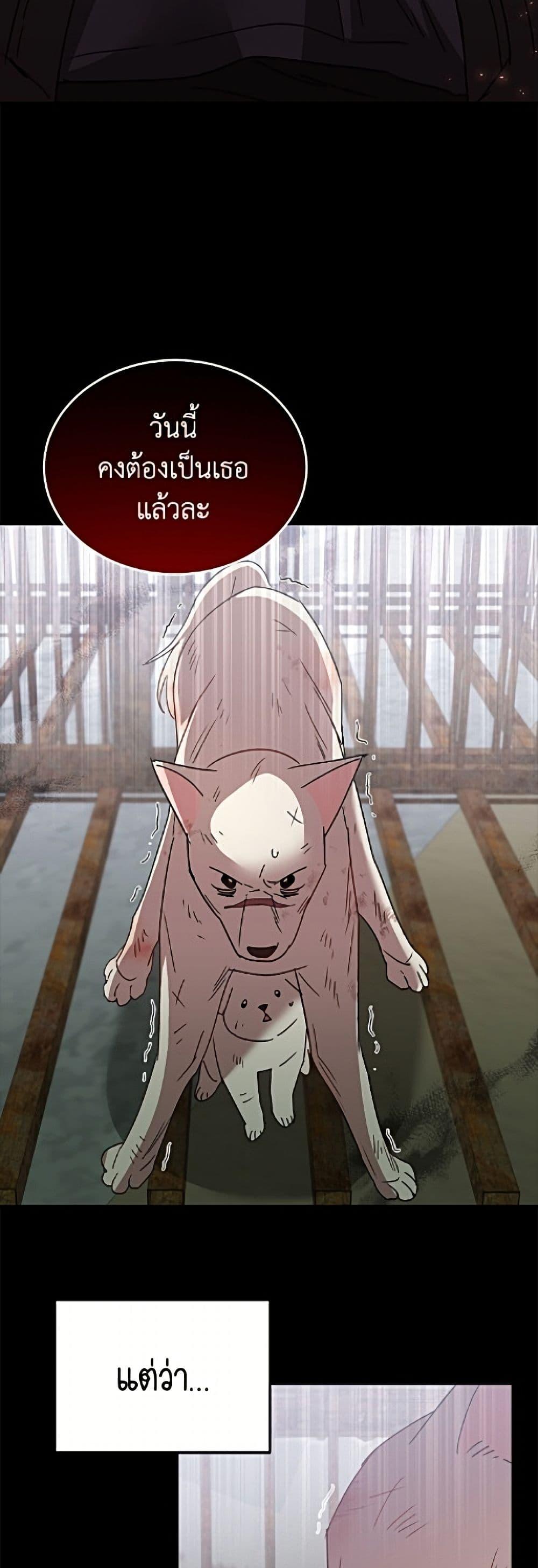 Manga-lc-com อ่านมังงะ อ่านการ์ตูน ออนไลน์ ฟรี Hello! Veterinarian! ตอนที่ 1 2 3 4 5 6 7 8 9 10 11 12 13 14 ฟรี ไม่มีโฆษณา Manga-lc - อ่าน มังงะ อ่าน การ์ตูน ออนไลน์ อ่านมังงะ ฟรี