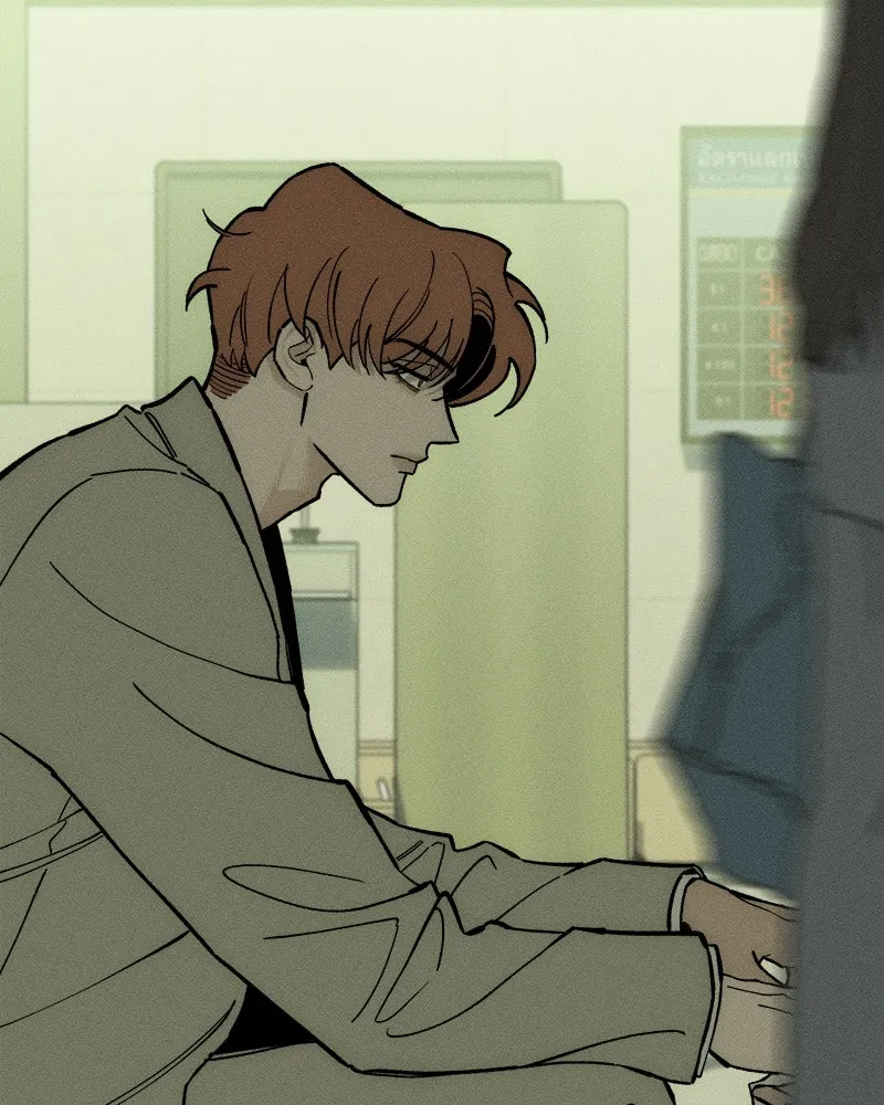 บุปผารุ่มราคะ ตอนที่ 68 รูปที่ 5