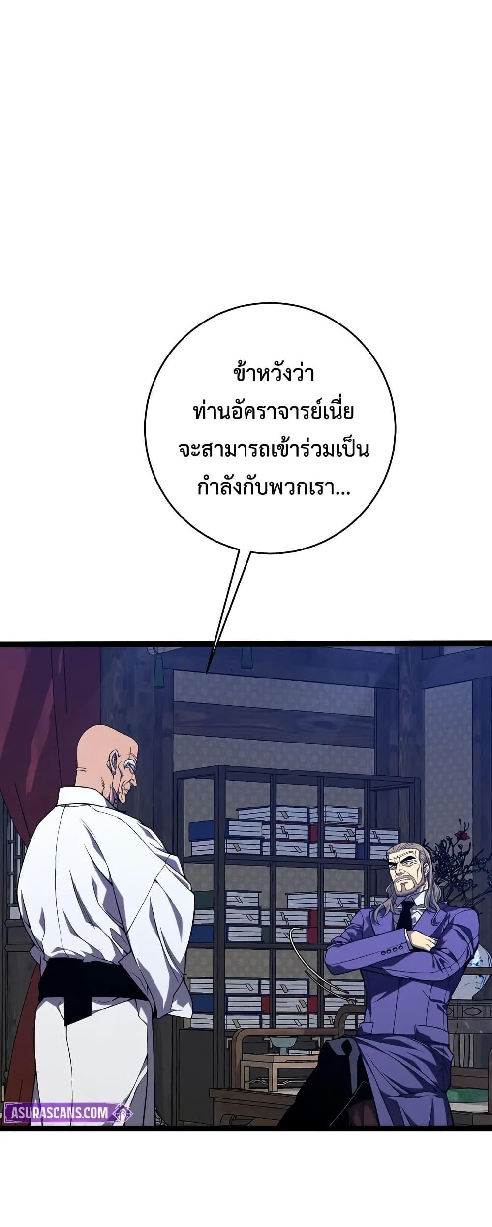 Manga-lc-com อ่านมังงะ อ่านการ์ตูน ออนไลน์ ฟรี Your Talent is Mine ตอนที่ 1 2 3 4 5 6 7 8 9 10 11 12 13 14 ฟรี ไม่มีโฆษณา Manga-lc - อ่าน มังงะ อ่าน การ์ตูน ออนไลน์ อ่านมังงะ ฟรี