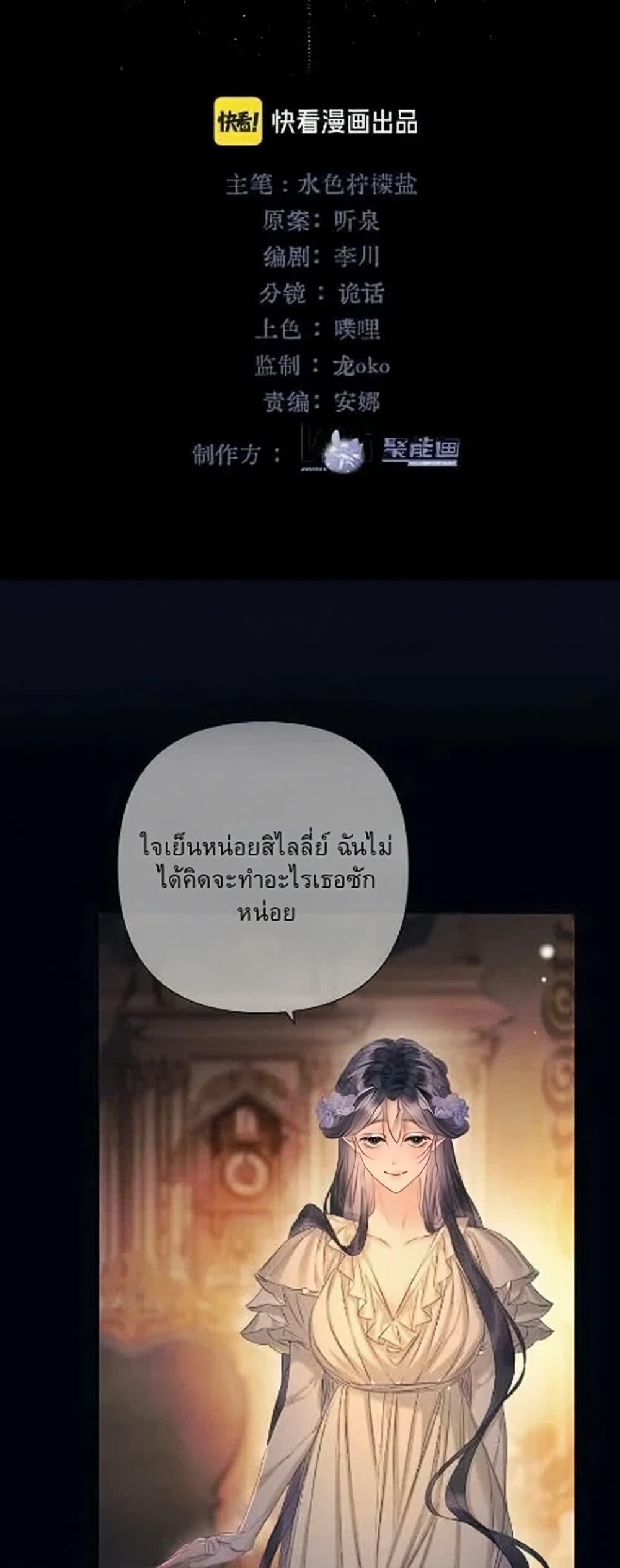 Manga-lc-com อ่านมังงะ อ่านการ์ตูน ออนไลน์ ฟรี Give Me Her Kiss ตอนที่ 1 2 3 4 5 6 7 8 9 10 11 12 13 14 ฟรี ไม่มีโฆษณา Manga-lc - อ่าน มังงะ อ่าน การ์ตูน ออนไลน์ อ่านมังงะ ฟรี