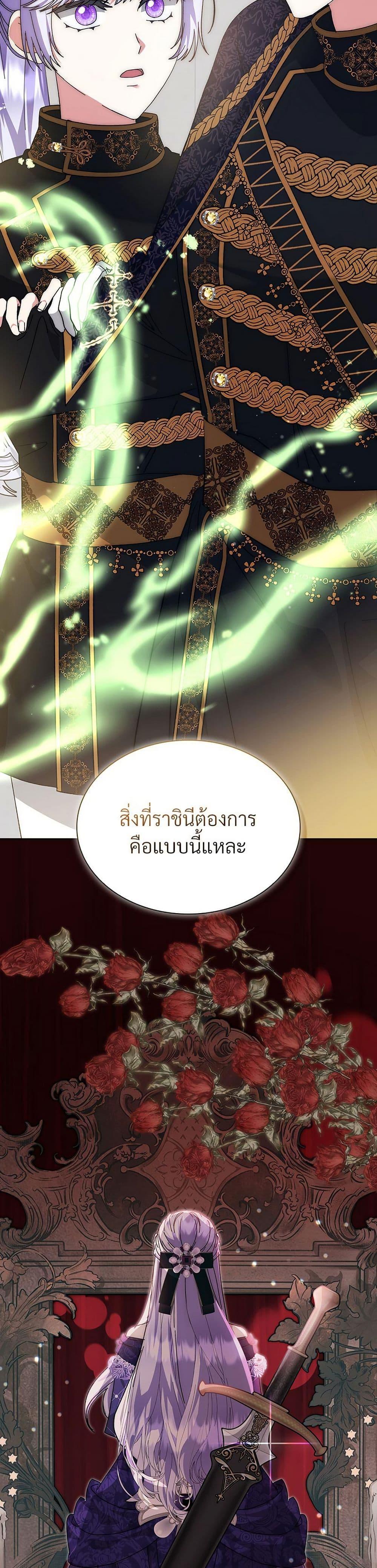 Manga-lc-com อ่านมังงะ อ่านการ์ตูน ออนไลน์ ฟรี The Return of the Ex-Wife ตอนที่ 1 2 3 4 5 6 7 8 9 10 11 12 13 14 ฟรี ไม่มีโฆษณา Manga-lc - อ่าน มังงะ อ่าน การ์ตูน ออนไลน์ อ่านมังงะ ฟรี