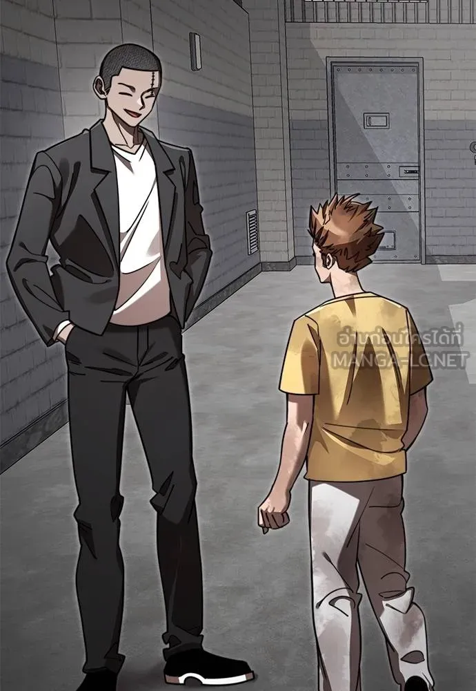 ยมราชลงทัณฑ์ ตอนที่ 68 รูปที่ 63