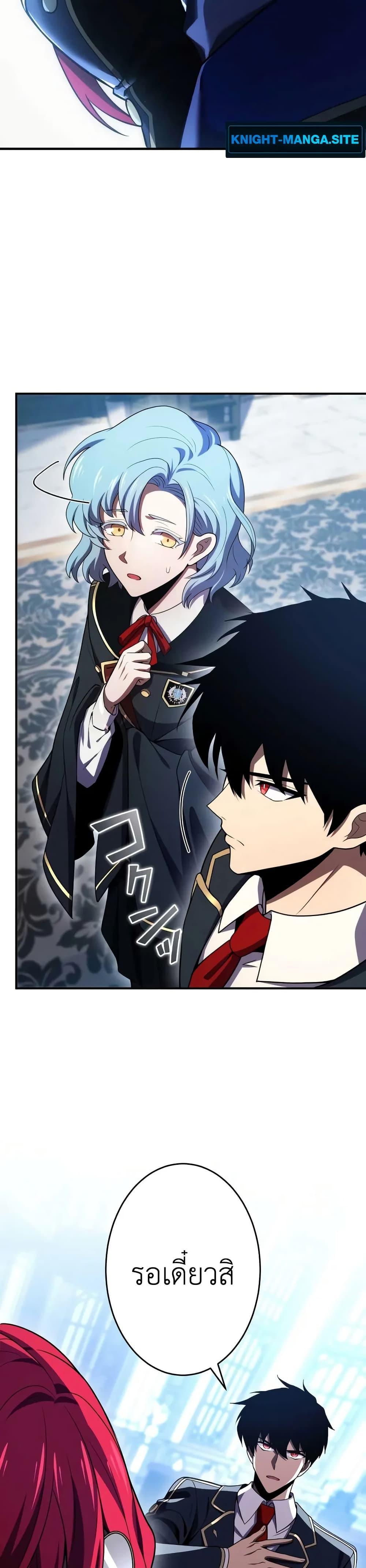 Manga-lc-com อ่านมังงะ อ่านการ์ตูน ออนไลน์ ฟรี The Dark Swordsman Returns ตอนที่ 1 2 3 4 5 6 7 8 9 10 11 12 13 14 ฟรี ไม่มีโฆษณา Manga-lc - อ่าน มังงะ อ่าน การ์ตูน ออนไลน์ อ่านมังงะ ฟรี