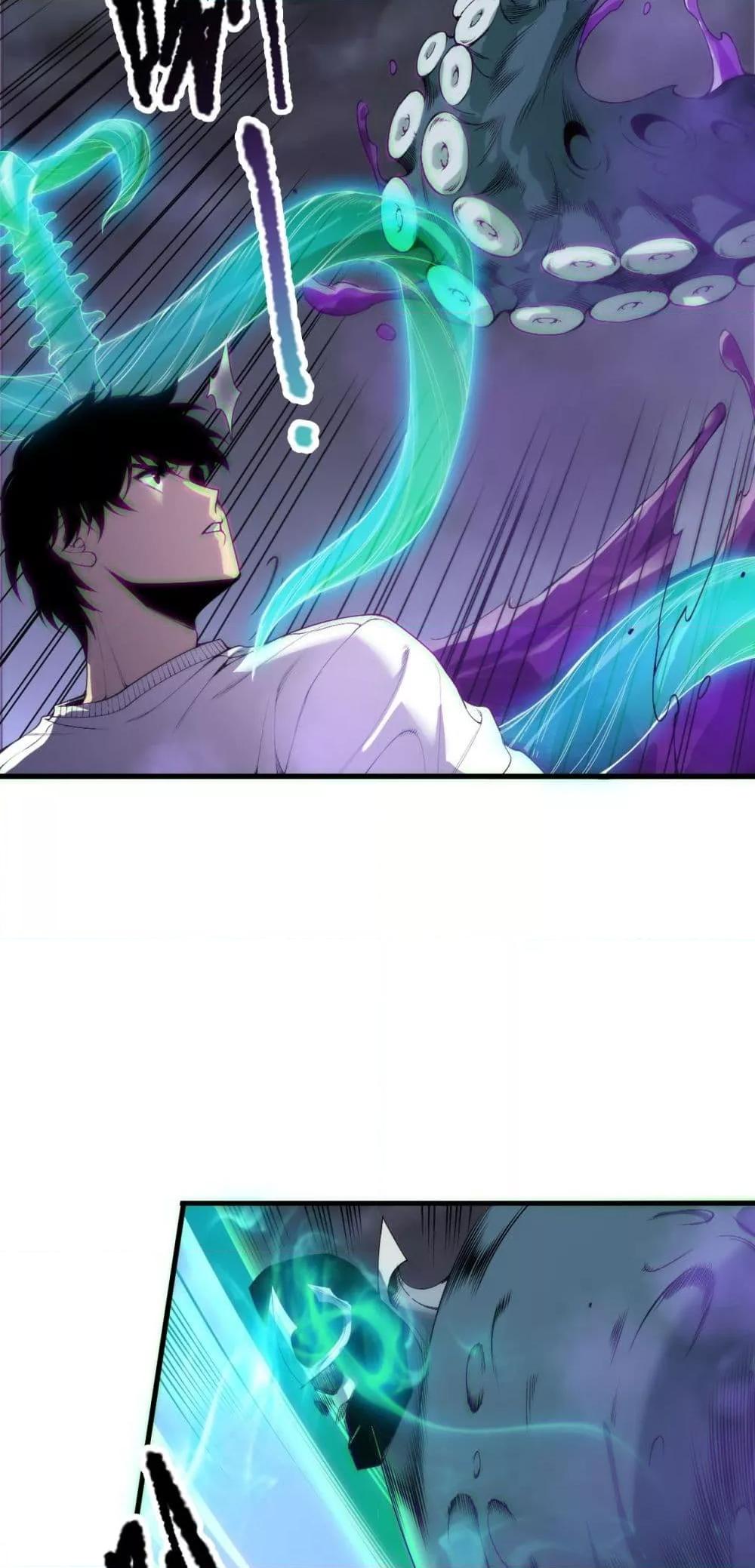 Manga-lc-com อ่านมังงะ อ่านการ์ตูน ออนไลน์ ฟรี NecromancerKin ตอนที่ 1 2 3 4 5 6 7 8 9 10 11 12 13 14 ฟรี ไม่มีโฆษณา Manga-lc - อ่าน มังงะ อ่าน การ์ตูน ออนไลน์ อ่านมังงะ ฟรี