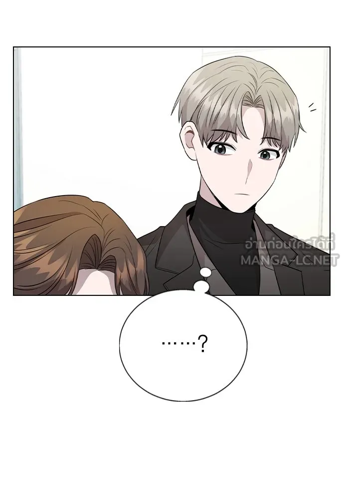 รักผิดแผน ตอนที่ 75 รูปที่ 63