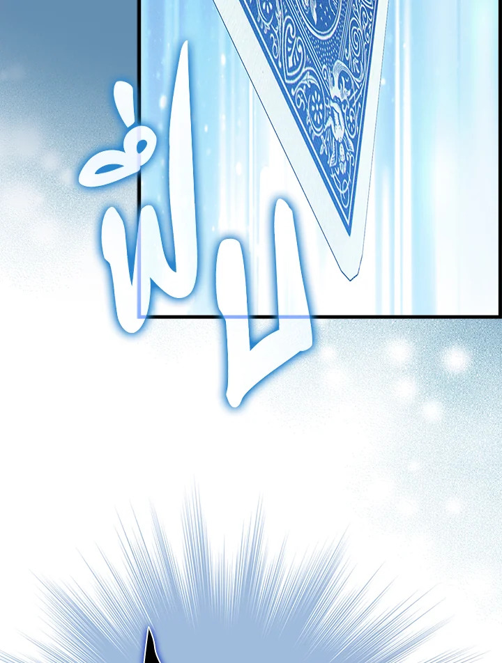 Manga-lc-com อ่านมังงะ อ่านการ์ตูน ออนไลน์ ฟรี The Lord of Coins ตอนที่ 1 2 3 4 5 6 7 8 9 10 11 12 13 14 ฟรี ไม่มีโฆษณา Manga-lc - อ่าน มังงะ อ่าน การ์ตูน ออนไลน์ อ่านมังงะ ฟรี