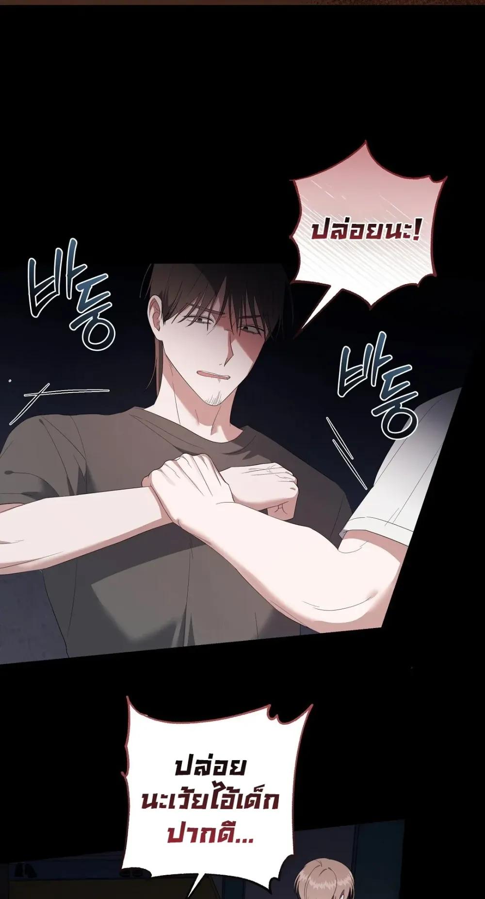 Manga-lc-com อ่านมังงะ อ่านการ์ตูน ออนไลน์ ฟรี Surviving the Ruined World ตอนที่ 1 2 3 4 5 6 7 8 9 10 11 12 13 14 ฟรี ไม่มีโฆษณา Manga-lc - อ่าน มังงะ อ่าน การ์ตูน ออนไลน์ อ่านมังงะ ฟรี