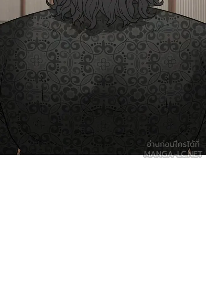 reality ตอนที่ 160 รูปที่ 71