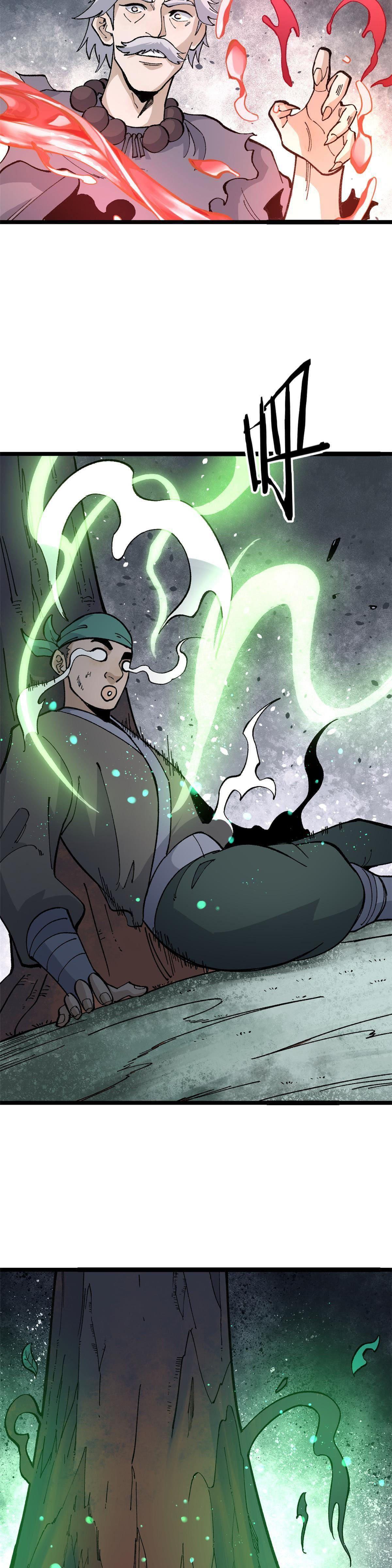 Manga-lc-com อ่านมังงะ อ่านการ์ตูน ออนไลน์ ฟรี All Hail the Sect Leader ตอนที่ 1 2 3 4 5 6 7 8 9 10 11 12 13 14 ฟรี ไม่มีโฆษณา Manga-lc - อ่าน มังงะ อ่าน การ์ตูน ออนไลน์ อ่านมังงะ ฟรี