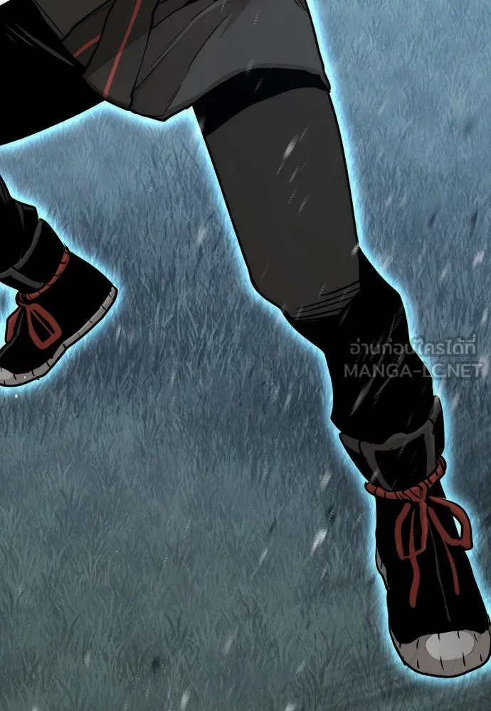 เส้นทางสู่เทพมาร ตอนที่ 50 รูปที่ 15