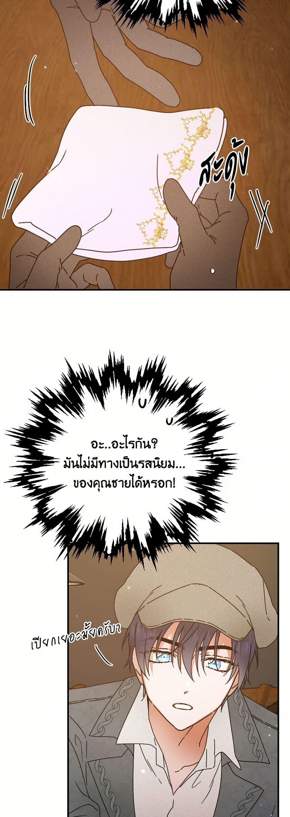 Manga-lc-com อ่านมังงะ อ่านการ์ตูน ออนไลน์ ฟรี Lady Baby ตอนที่ 1 2 3 4 5 6 7 8 9 10 11 12 13 14 ฟรี ไม่มีโฆษณา Manga-lc - อ่าน มังงะ อ่าน การ์ตูน ออนไลน์ อ่านมังงะ ฟรี