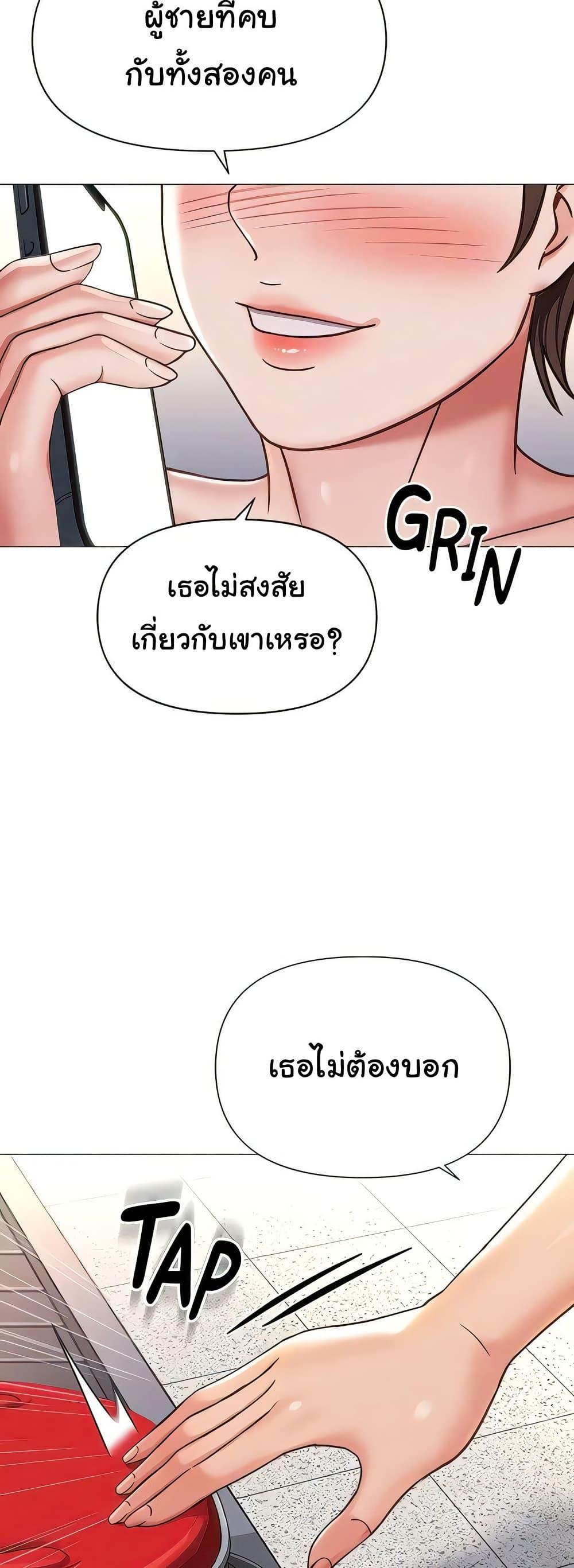 Doujin-Lc- อ่าน โดจิน มังฮวา เกาหลี ญี่ปุ่น จีน แปลไทย Daughter Friend ตอนที่ 1 2 3 4 5 6 7 8 9 10 11 12 13 14 ฟรี ไม่มีโฆษณา อ่าน โดจิน Manhwa เกาหลี ญี่ปุ่น จีน เรามีครบ คัดมาให้เน้นๆ โดจิน 18+ รับประกันความฟินโดย  Doujin Lc
