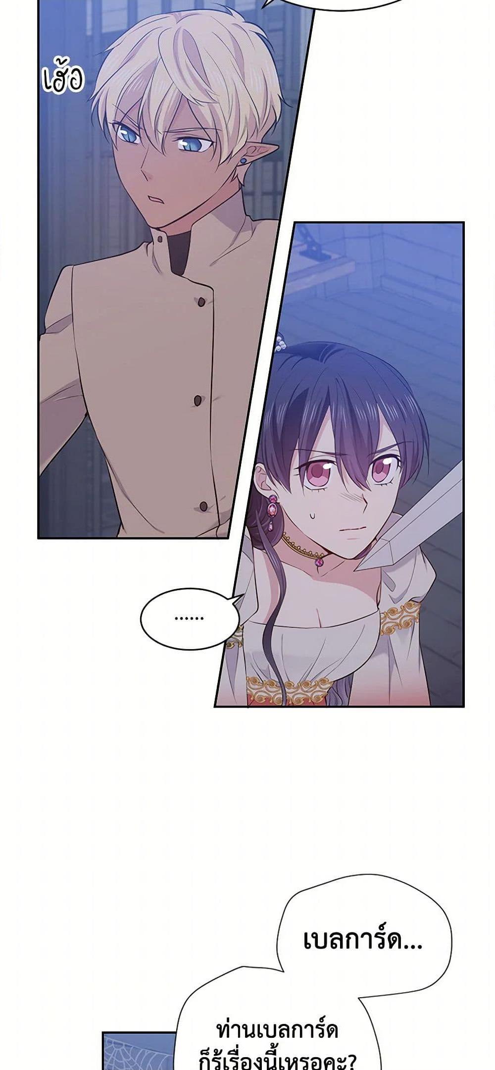 Manga-lc-com อ่านมังงะ อ่านการ์ตูน ออนไลน์ ฟรี My Goal is to Live a Long ตอนที่ 1 2 3 4 5 6 7 8 9 10 11 12 13 14 ฟรี ไม่มีโฆษณา Manga-lc - อ่าน มังงะ อ่าน การ์ตูน ออนไลน์ อ่านมังงะ ฟรี