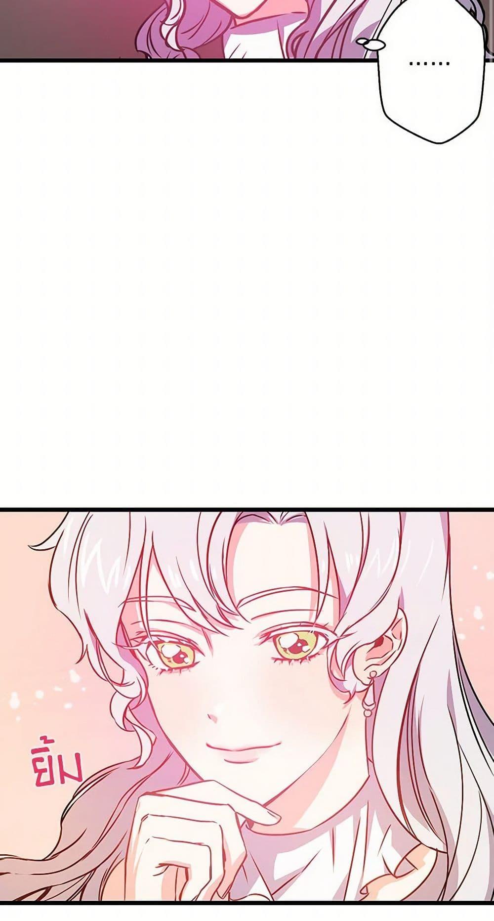 Manga-lc-com อ่านมังงะ อ่านการ์ตูน ออนไลน์ ฟรี Revenge Wedding ตอนที่ 1 2 3 4 5 6 7 8 9 10 11 12 13 14 ฟรี ไม่มีโฆษณา Manga-lc - อ่าน มังงะ อ่าน การ์ตูน ออนไลน์ อ่านมังงะ ฟรี